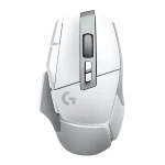 Logitech G502 X LightSpeed, white