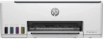 HP SmartTank 580 All-in-One Spausdintuvas - BOX DAMAGE - A4 Color Ink, Print/Copy/Scan, WiFi, 22ppm, 400-800 pages per month (Pažeista pakuotė)