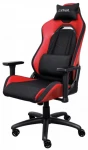 TRUST GXT 714R RUYA ergonominė kėdė