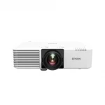 Epson | EB-L570U | WUXGA (1920x1200) | 5200 ANSI lumens | White | Lamp warranty 12 month(s)