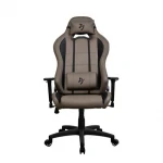 Arozzi Frame material: Metal; Wheel base: Nylon; Upholstery: Soft PU | Arozzi | Gaming Chair | Torretta SoftPU | Brown