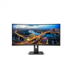 Philips | Curved UltraWide | 345B1C | 34  " | VA | WQHD | 21:9 | 100 Hz | 5 ms | 3440 x 1440 | 300   cd/m² | HDMI ports quantity 1 | Black | Warranty 24 month(s)