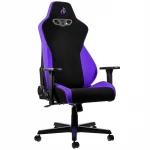 Žaidimų kėdė Nitro Concepts S300 Gaming Chair, Nebula violetinė