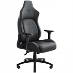 Žaidimų kėdė Razer Iskur XL Gaming Chair, su integruota nugaros atrama, FAbric, Tamsiai pilka