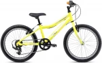 Dviratis Romet Rambler 20 KID 1 2024 lemon-pilkas