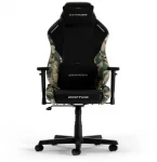 DXRACER DRIFTING XL C23 kamufliažinė ergonominė kėdė (epu oda)