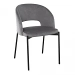 2-jų kėdžių komplektas Halmar K455, pilkas