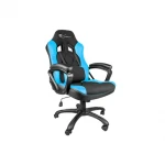 Žaidimų kėdė Genesis Nitro 330 Gaming Chair, Juoda-mėlyna
