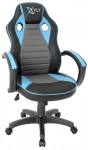 Kalune Design Mėlyna Žaidimų kėdė XFly - Mėlyna