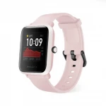 Amazfit Bip S Warm Pink