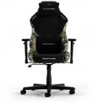 DXRACER DRIFTING L C23 kamufliažinė ergonominė kėdė (epu oda)