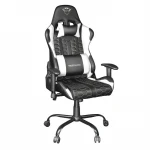 Žaidimų kėdė Trust GXT 708W Resto Gaming Chair, Balta, 24434
