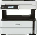 Epson C11CG93402 Wi-Fi