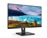 Monitorius MMD-MONITORIAI & EKRANAI PHILIPS 222S1AE/00 21,5 colio IPS WLED 1920x1080 Žemas Mėlyna režimas DVI/HDMI/DP