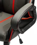 Žaidimų kėdė ThunderX3 BC1 BOSS Gaming Chair, Juoda-raudona