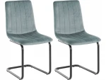 2-jų valgomojo kėdžių komplektas Loft24 Marcela, pilkas