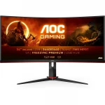 Monitorius AOC CU34G2X/BK 34inch/Gaming/Curved/WQHD/3440x1440/VA/144 Hz/4 ms/Freesync