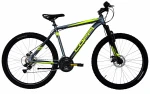 Dviratis Coppi Hopper 27,5", pilkas