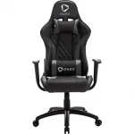 Onex GX2 serijos žaidimų/biuro kėdė - juodos spalvos