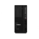 Lenovo ThinkStation P2 Tower (30FR001AMH)