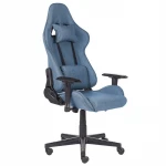 Biuro kėdė Beliani Reguliuojama biuro kėdė mėlyna WARRIOR Lumarko!