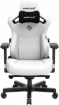 Žaidimų kėdė AndaSeat Kaiser 3 XL, Balta, PVC Leather