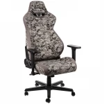Žaidimų kėdė Nitro Concepts S300 Gaming Chair, Urban Camo