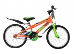 Vaikiškas dviratis Coppi, 20", oranžinis