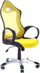 Biuro kėdė Beliani iChair, geltona/juoda