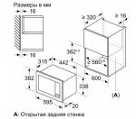 Įmontuojama mikrobangų krosnelė Bosch BFL623MB3