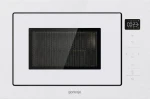 Gorenje Mikrobangų krosnelė GORNJE BM251SG2WG