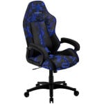 Žaidimų kėdė ThunderX3 BC1 CAMO Gaming Chair, Mėlyna