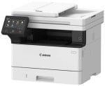 Daugiafunkcis Spausdintuvas - Canon i-SENSYS MF461dw, 1200 x 1200 DPI, 36 ppm, Wi-Fi