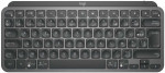 Klaviatūra Logitech MX KEYS MINI verslui