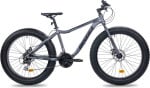 Insera Muffle 26 -fatbike, 48 cm