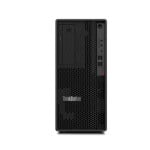 Lenovo ThinkStation P2 Tower (30FR001AMT)