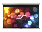 Elite Screens | Manual Series | M113NWS1 | Diagonal 113 " | 1:1 | Viewable screen width (W) 203 cm | White