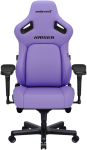 Žaidimų kėdė AndaSeat Kaiser 4 XXL, Violetinė, PVC Leather