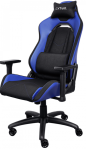 GAMING CHAIR GXT 714B RUYA/Mėlynas 25131 TRUST