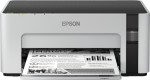 Spausdintuvas Epson C11CG96402 32 ppm WIFI